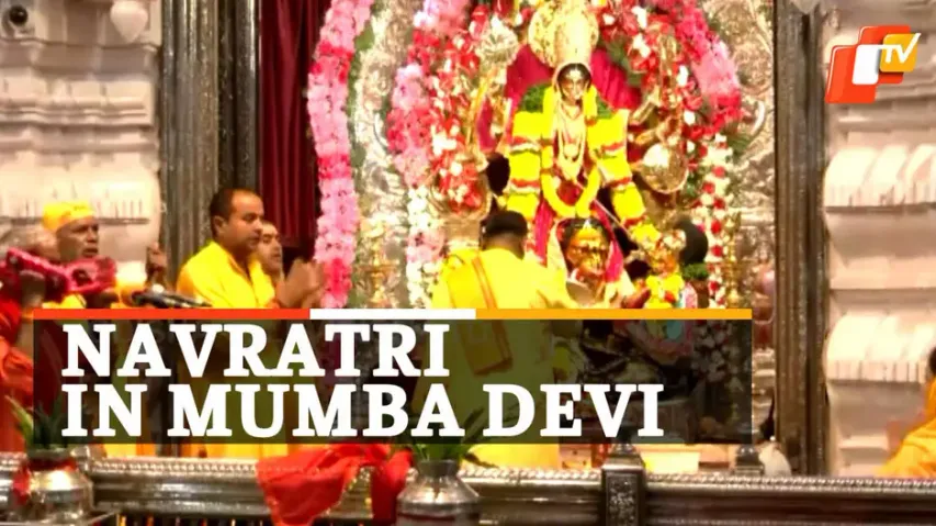 Navratri, Mumba Devi, OTV News