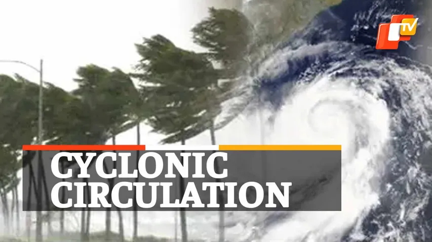 Another cyclonic circulation in Andaman Sea around Dec 13