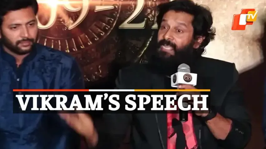 Actor Vikram, Chiyaan Vikram 