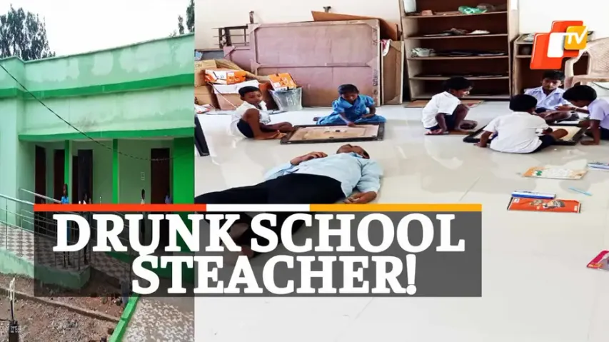 DrunkenTeacher, Lephripara