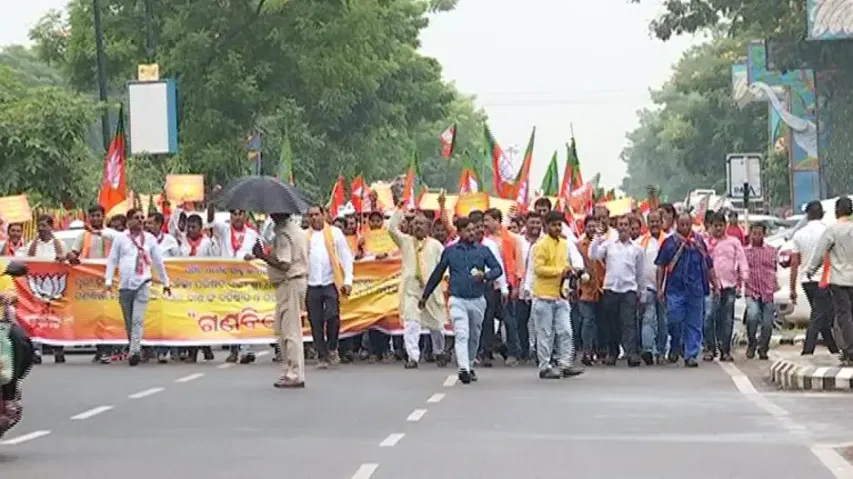 BJD ZP member death case: BJP gheraos Bhubaneswar DCP office, demands action against Minister Samir 