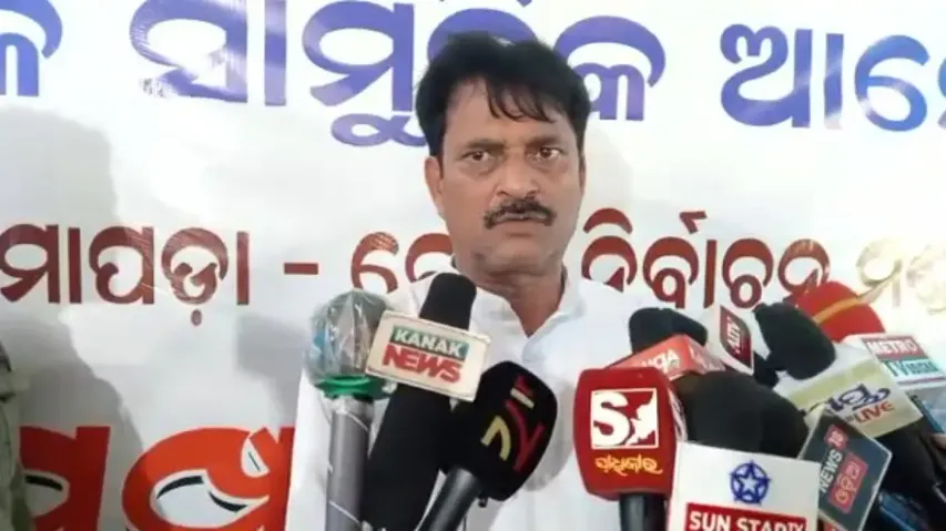 Samir Ranjan Dash