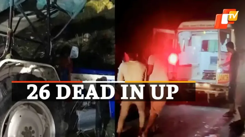 Kanpur Accident, Tractor, Death, UP, PM Modi, Yogi Adityanath, OTVNews