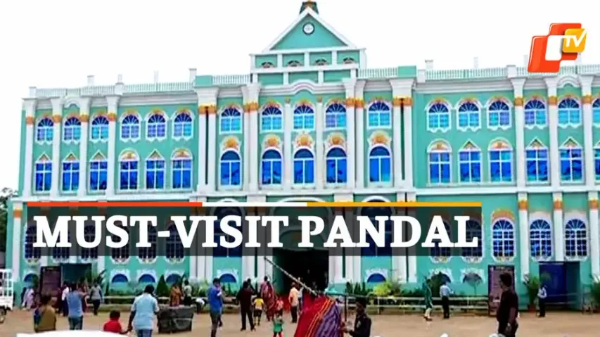 Durgapuja, Jharpada, BBSR, OTVNews