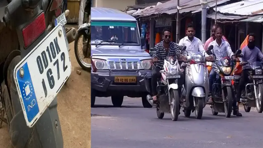 High Security Registration Plates