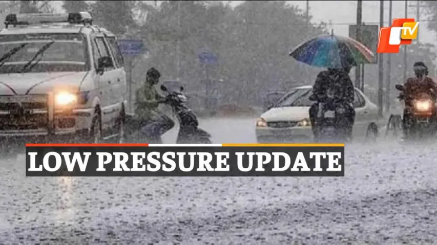 IMD, Low Pressure, Heavy Rainfall Alert