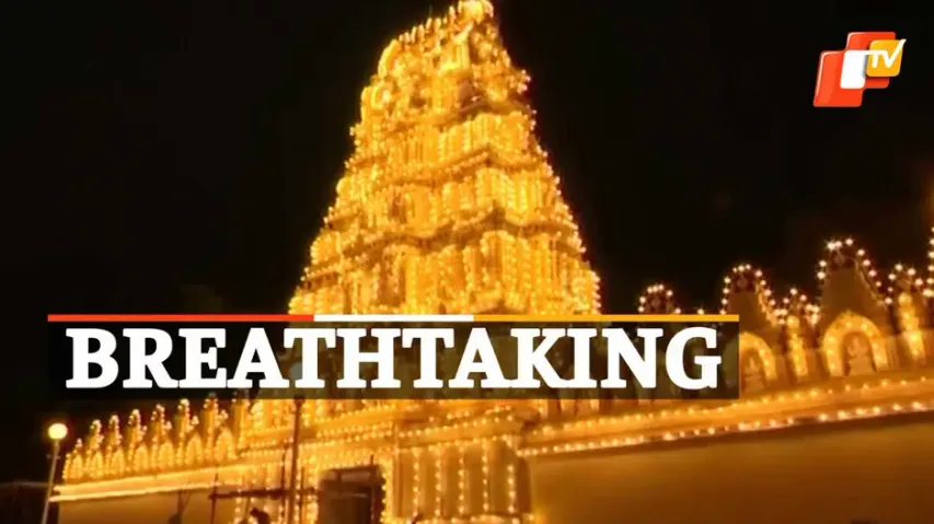 Lighting At Palace, Mysore