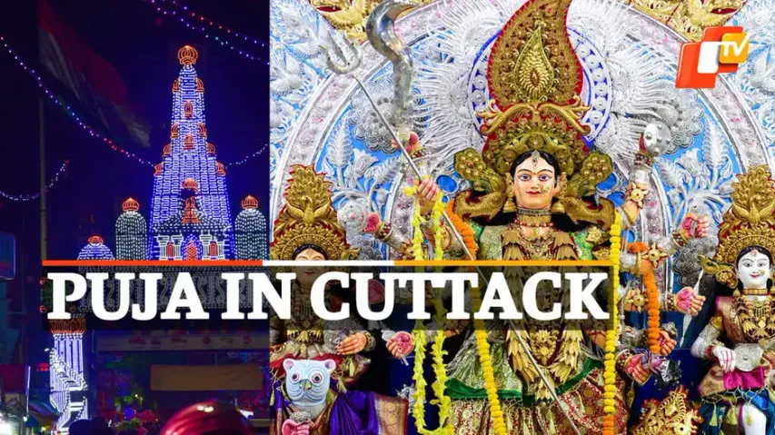 Durga Puja 2022, Dussehra, Durga Puja