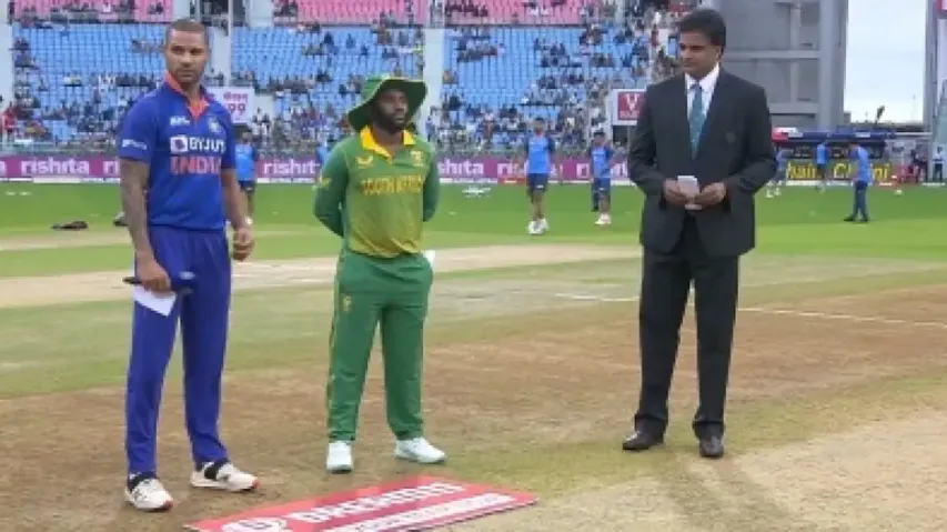 India Vs South Africa Toss 