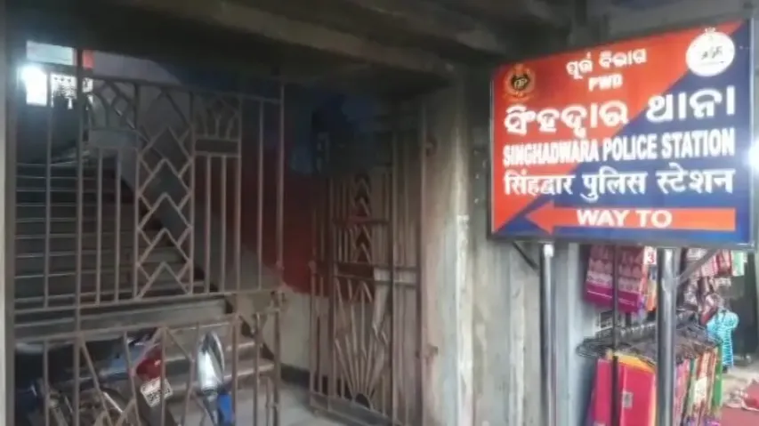 Aide of Puri sevayat held for sodomising 13-year-old boy