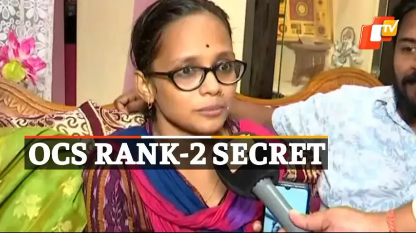 OPSC ,OAS ,Odisha Civil Services