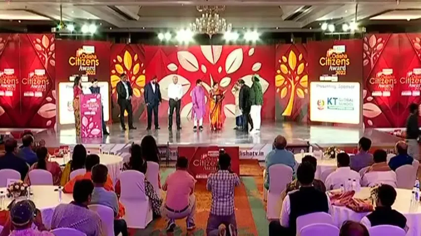 Odisha Citizens Award 2022