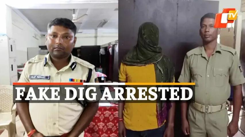 Keonjhar, Job Fraud, Fake DIG