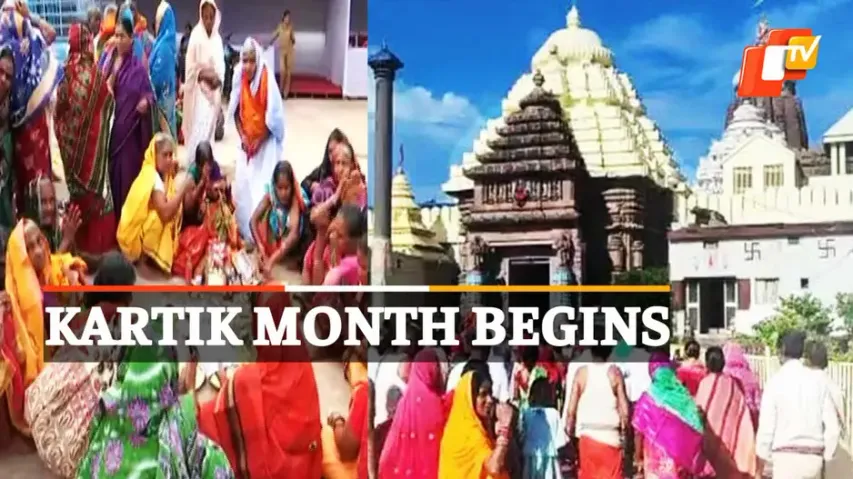 Kartik month, Kartika Brata
