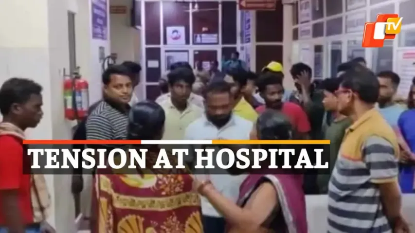 Hospital Tension, Medical Negligence