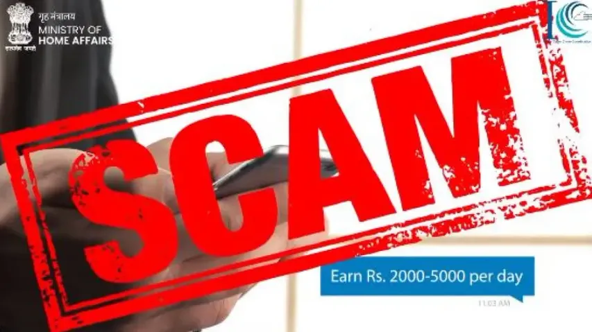 Are you looking for jobs? Here are some safety tips to protect yourself from online job fraud
