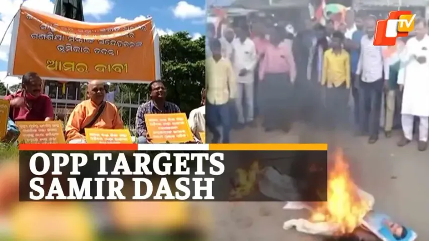 BJP Protest Against Samir Das