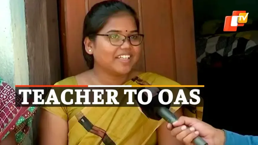 OAS, Rourkela, Kuarmunda