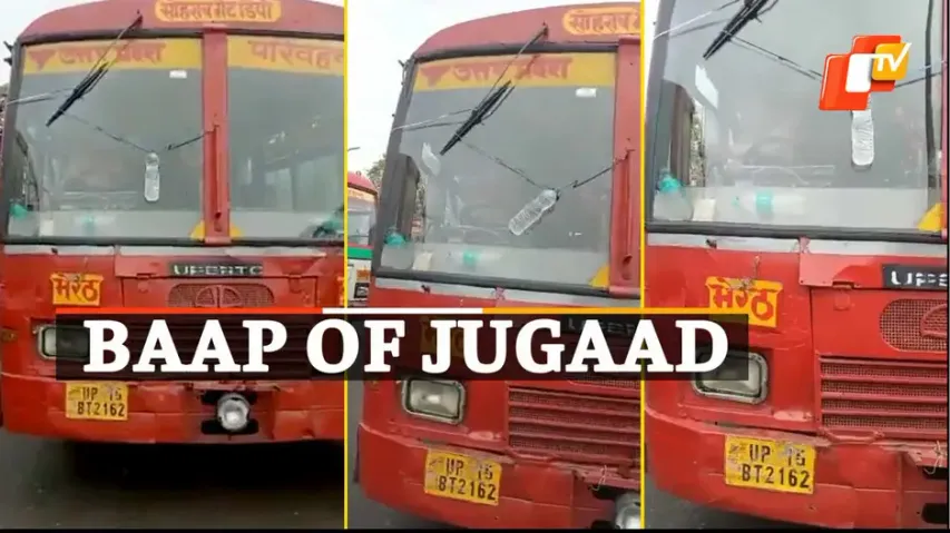 Jugaad, Wiper, Bottle, Bus Driver, Uttar Pradesh, OTV News