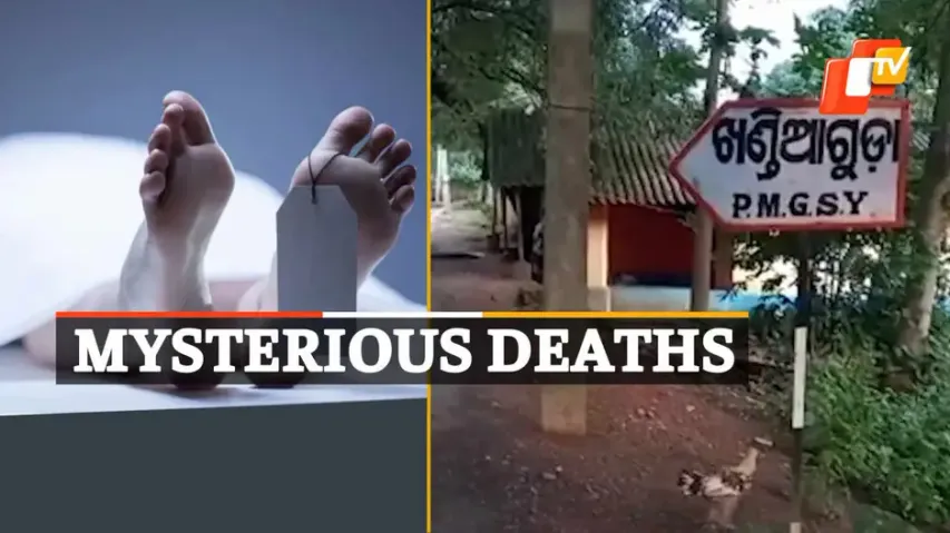 Mysterious Death ,Mysterious Disease 