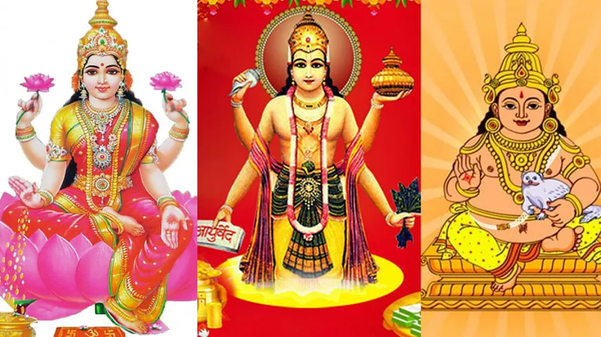 Dhanteras