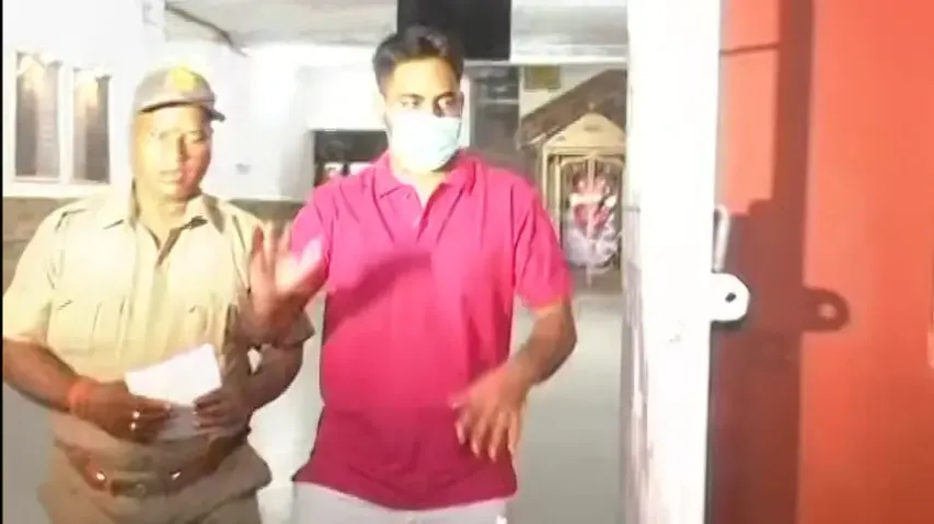 AIIMS Bhubaneswar Doctor Arrested