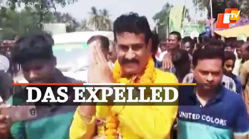 Dhamnagar Bypoll, Independent Candidate