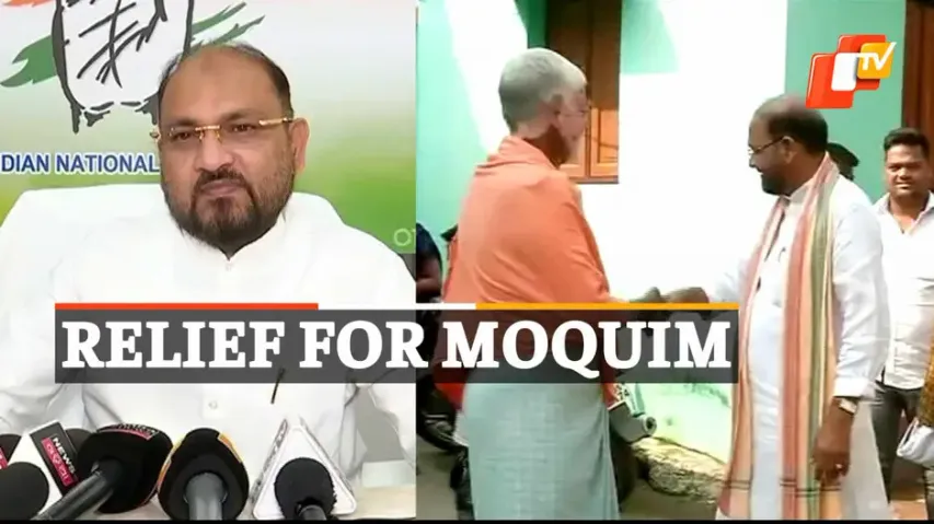 Md Moquim, Orissa High Court, Loan Fraud Case, ORHDC Fraud, Odisha, OTV News