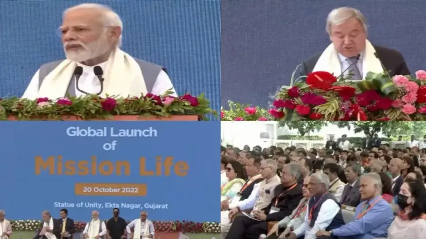 Global Launch of Mission Life