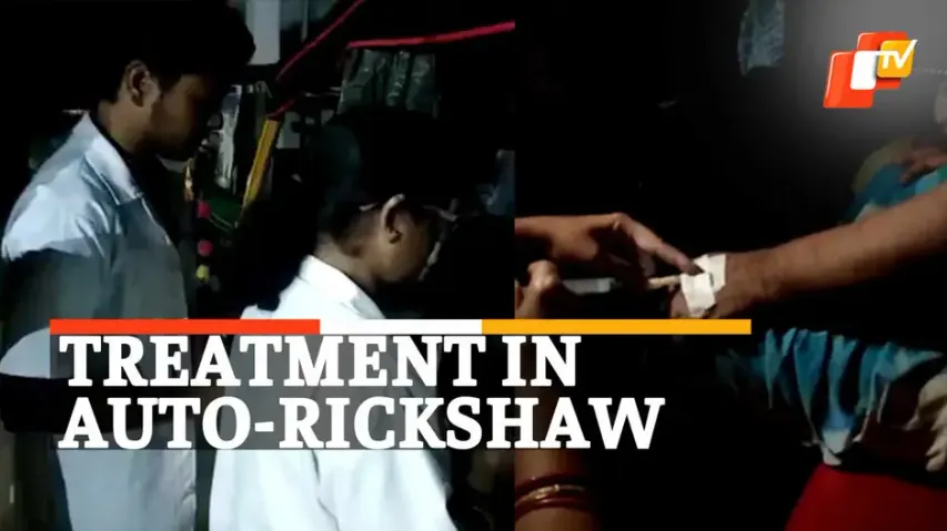 Healthcare Service, Treatment under mobile light