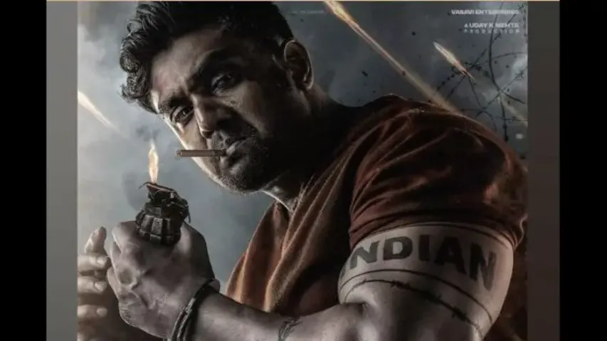 After Kantara, Kannada star Dhruva Sarja goes pan India