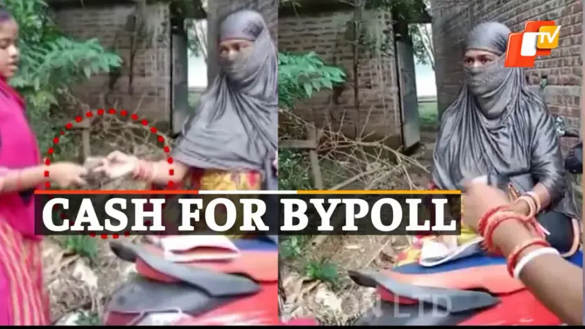 Dhamnagarbypoll, BJP, BJD, Odisha