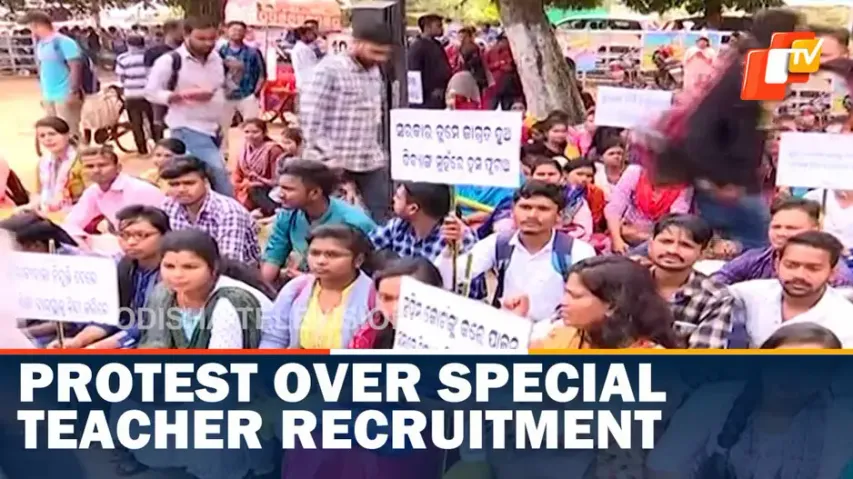 Protest, Bhubaneswar, Special Teacher