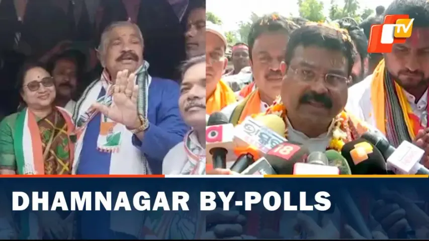 Dhamnagar Bypoll, Dharmendra Pradhan, Bishweswar Tudu, Sura Routray