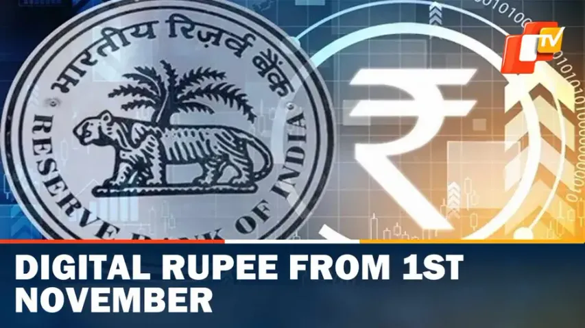 Reserve Bank of India, RBI, Digital Currency , eRupee