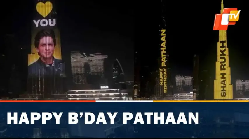 Shah Rukh Khan, SRK, Burj Khalifa, Pathaan, Happy Birthday Shah Rukh Khan
