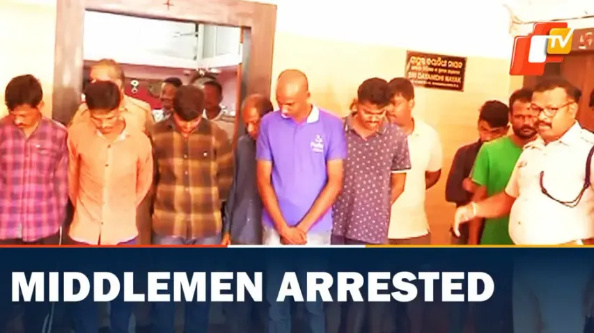 AIIMS Bhubaneswar, Brokers Arrested, OTV News