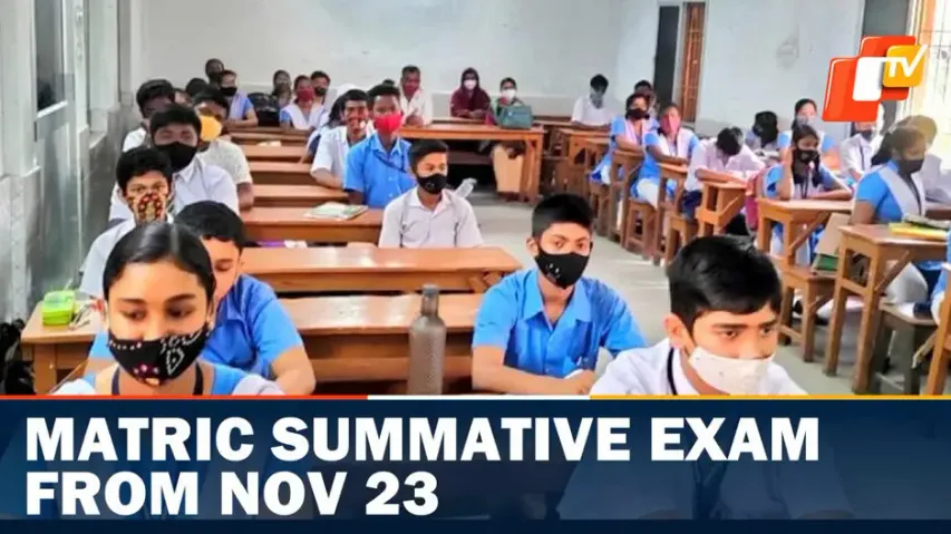 Matric Exam, Summative Assessment