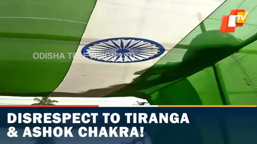 Disrespect To Tiranga , , Ashok Chakra