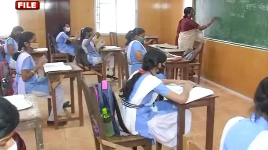 Students of class 6 to 8 in Odisha to undergo eligibility test before entering high school