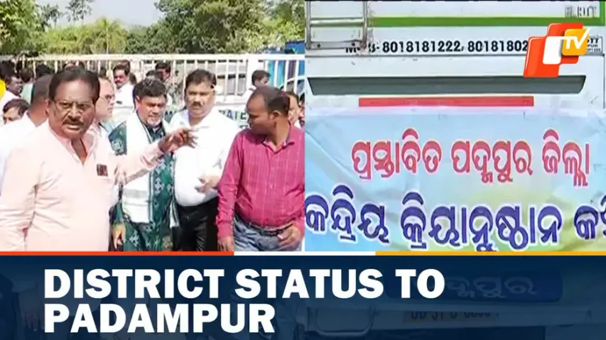 Padampur Bypoll, District Tag