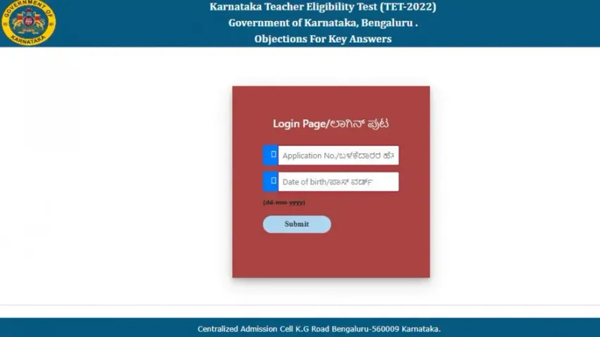 Karnataka TET