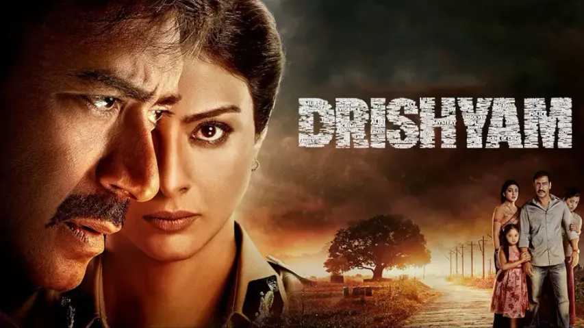 Movies that inspired people to commit crimes in filmy style