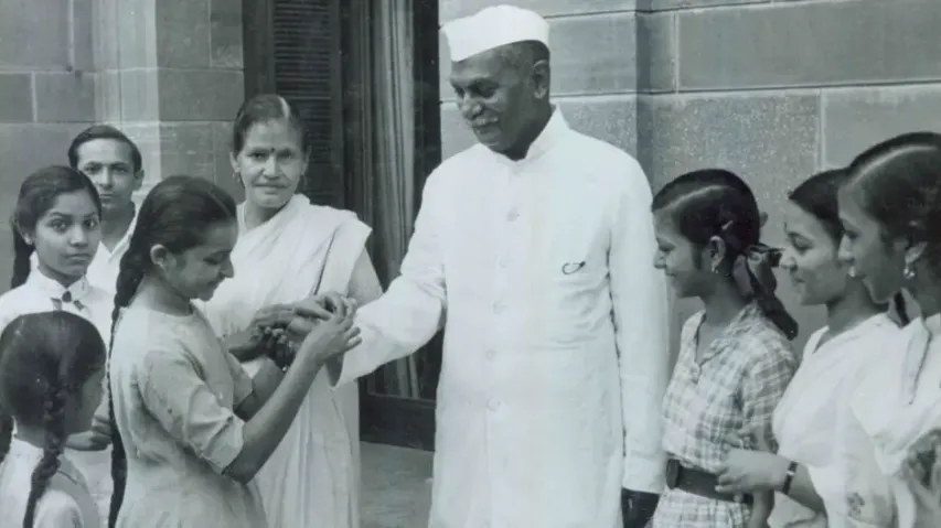 All about India’s first President