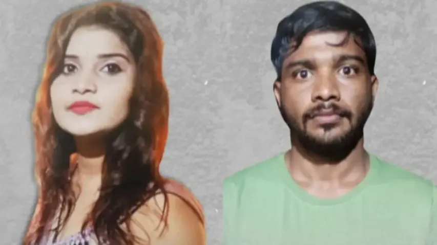 Deceased Tanu Kure and Sachin Aggarwal