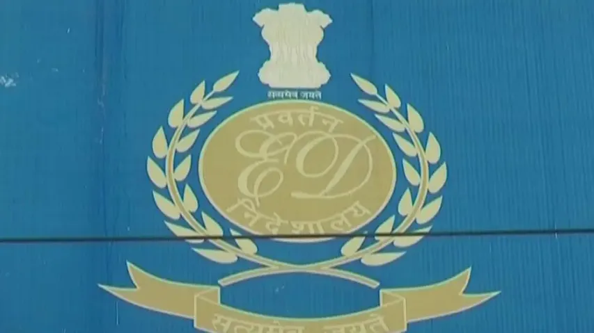 Directorate of Enforcement