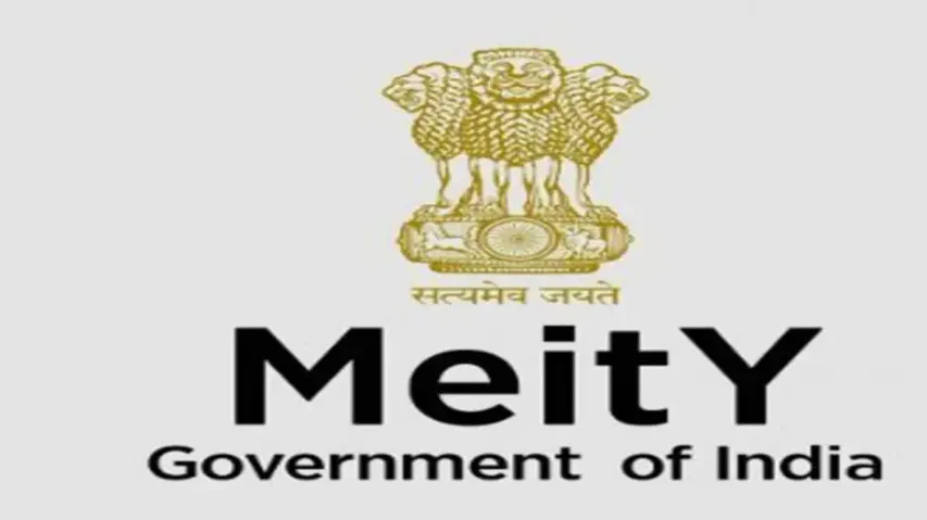 MeitY Recruitment