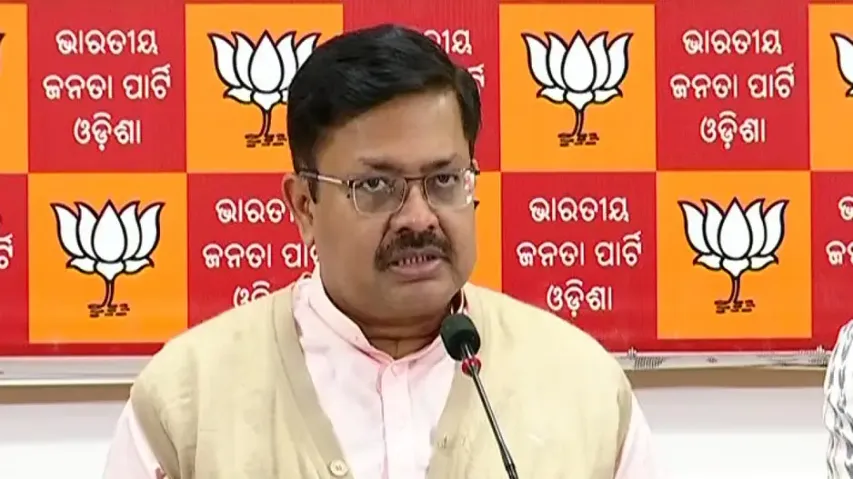BJP to launch 'Mandi Chala Abhiyan' over paddy procurement  irregularities