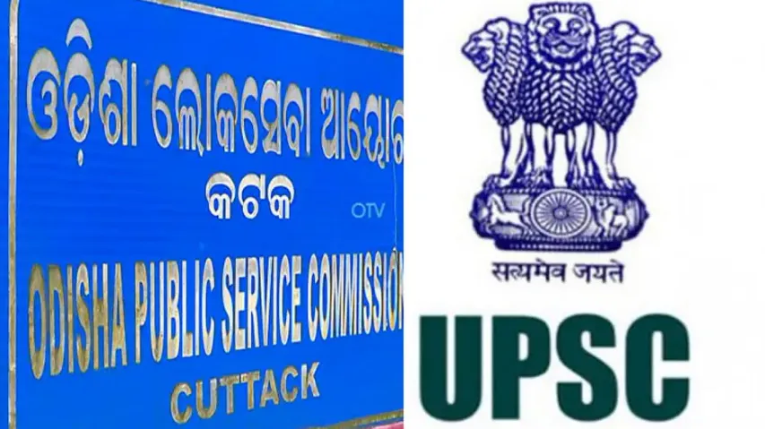 UPSC, OPSC exam dates clash: Odisha Civil Services Mains rescheduled, check revised dates   