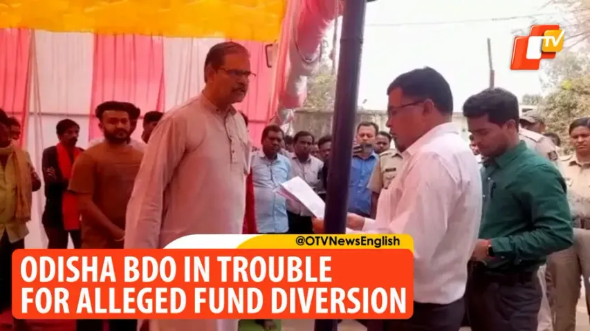 Kanak Vardhan Singh Deo, BDO